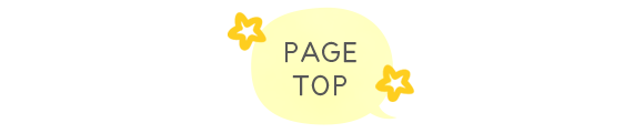 pagetop